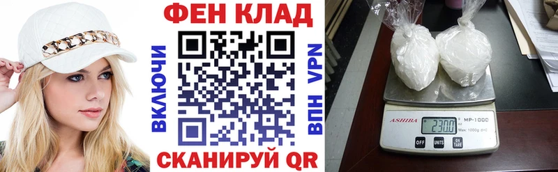 нарко площадка как зайти  закладки  Нижний Тагил  Амфетамин 97% 