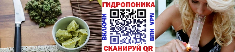 Еда ТГК марихуана  Нижний Тагил 
