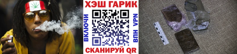 маркетплейс какой сайт  Нижний Тагил  ГАШ hashish  хочу   кракен сайт 