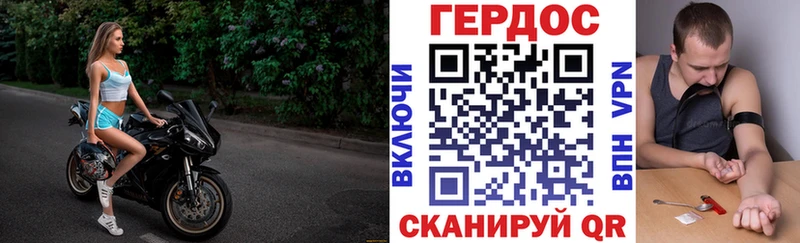 купить   Нижний Тагил  Героин гречка 