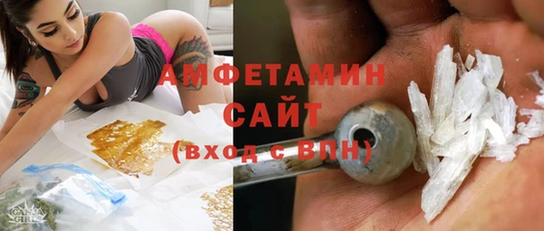 а пвп мука Сосновый Бор