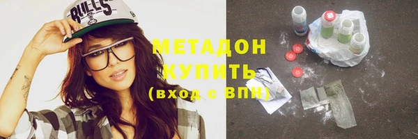 а пвп мука Сосновый Бор