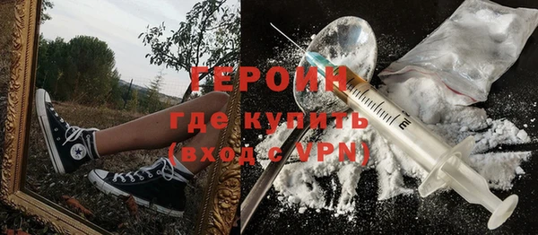 а пвп мука Сосновый Бор
