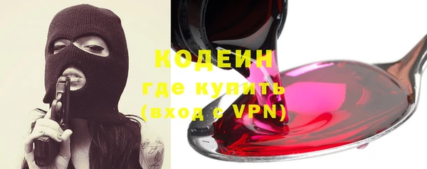 ешки Сосновоборск