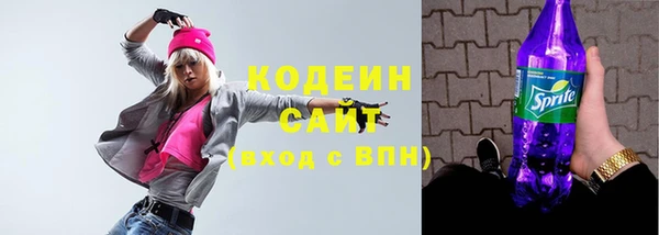 а пвп мука Сосновый Бор