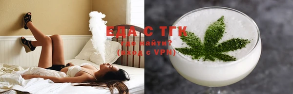 а пвп мука Сосновый Бор