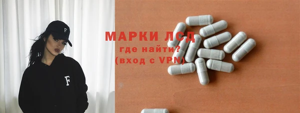 ешки Сосновоборск