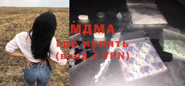 а пвп мука Сосновый Бор