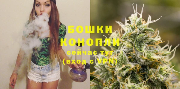 а пвп мука Сосновый Бор