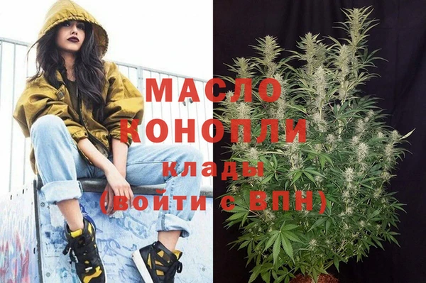 ешки Сосновоборск