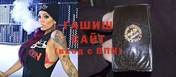 ешки Сосновоборск