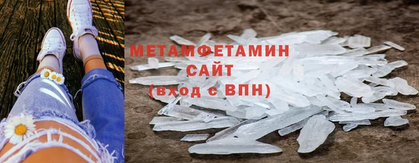 а пвп мука Сосновый Бор