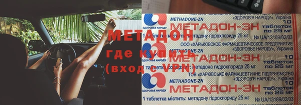ешки Сосновоборск