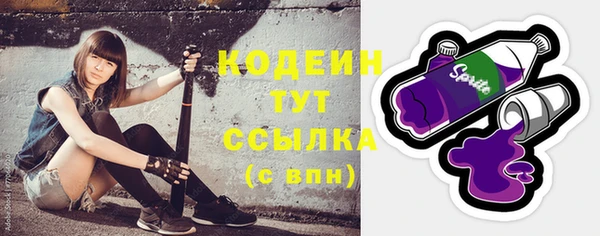 ешки Сосновоборск