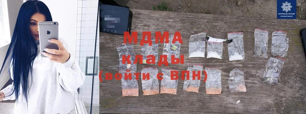 а пвп мука Сосновый Бор
