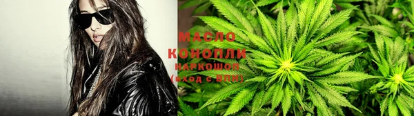 ешки Сосновоборск