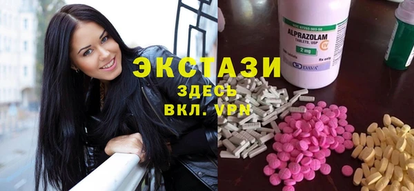 ешки Сосновоборск