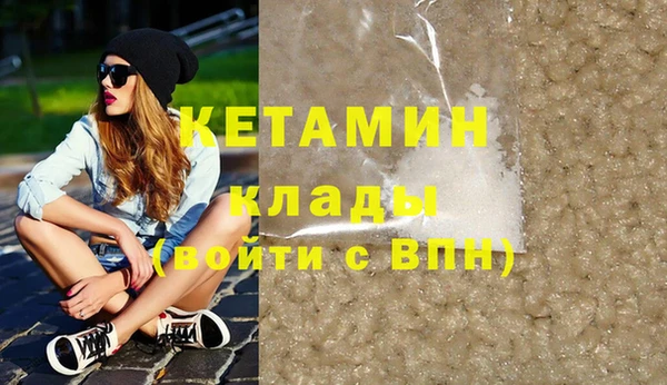 а пвп мука Сосновый Бор