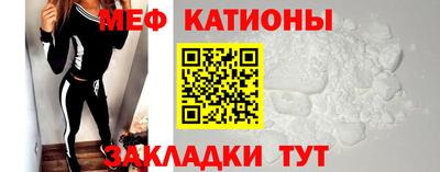 гашишное масло Камышлов