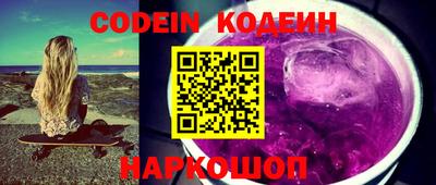 mdma Канаш