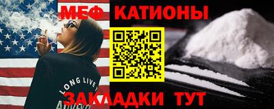 героин Кандалакша