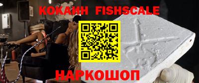 mdma Канаш