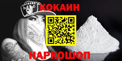 mdma Канаш