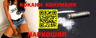 mdma Канаш