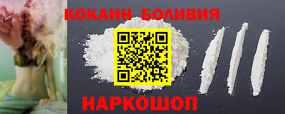 героин Кандалакша