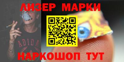 mdma Канаш