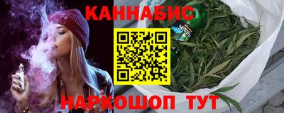 героин Кандалакша