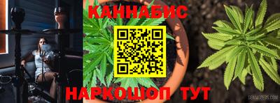 героин Кандалакша