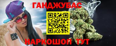 mdma Канаш