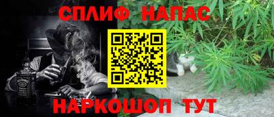 mdma Канаш