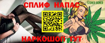 героин Кандалакша