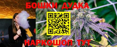 героин Кандалакша