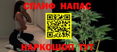 mdma Канаш