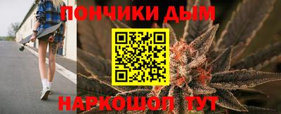 mdma Канаш