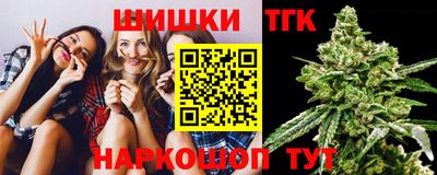 mdma Канаш