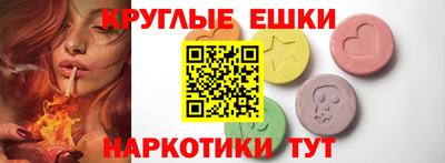 героин Кандалакша