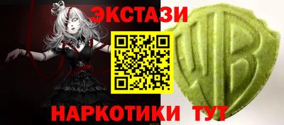героин Кандалакша