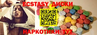 героин Кандалакша