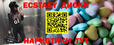 героин Кандалакша