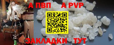 героин Кандалакша