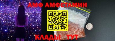 гашишное масло Камышлов
