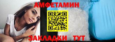 mdma Канаш