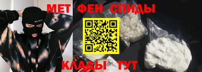героин Кандалакша