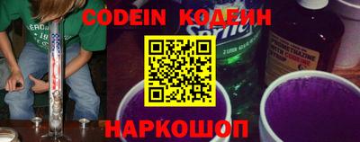 героин Кандалакша