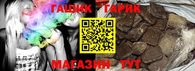 mdma Канаш