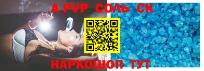 героин Кандалакша